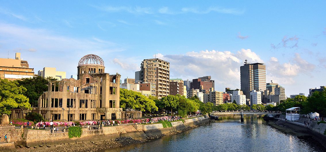 Friedenspark in Hiroshima
