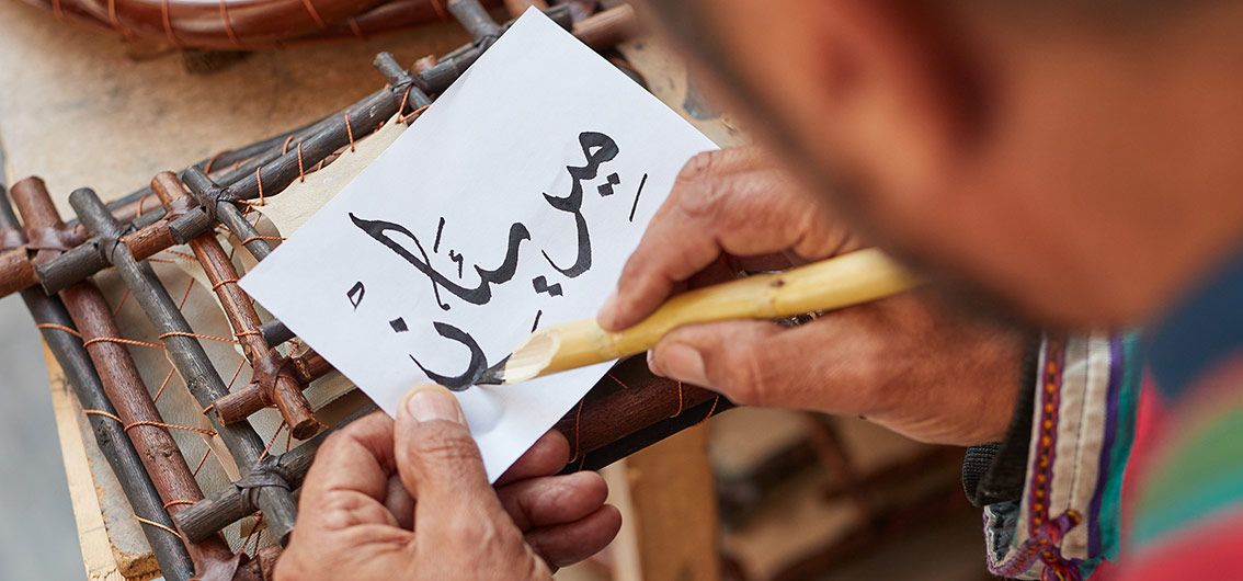 Usbekistan-Handwerkskunst-in-Samarkand---97---